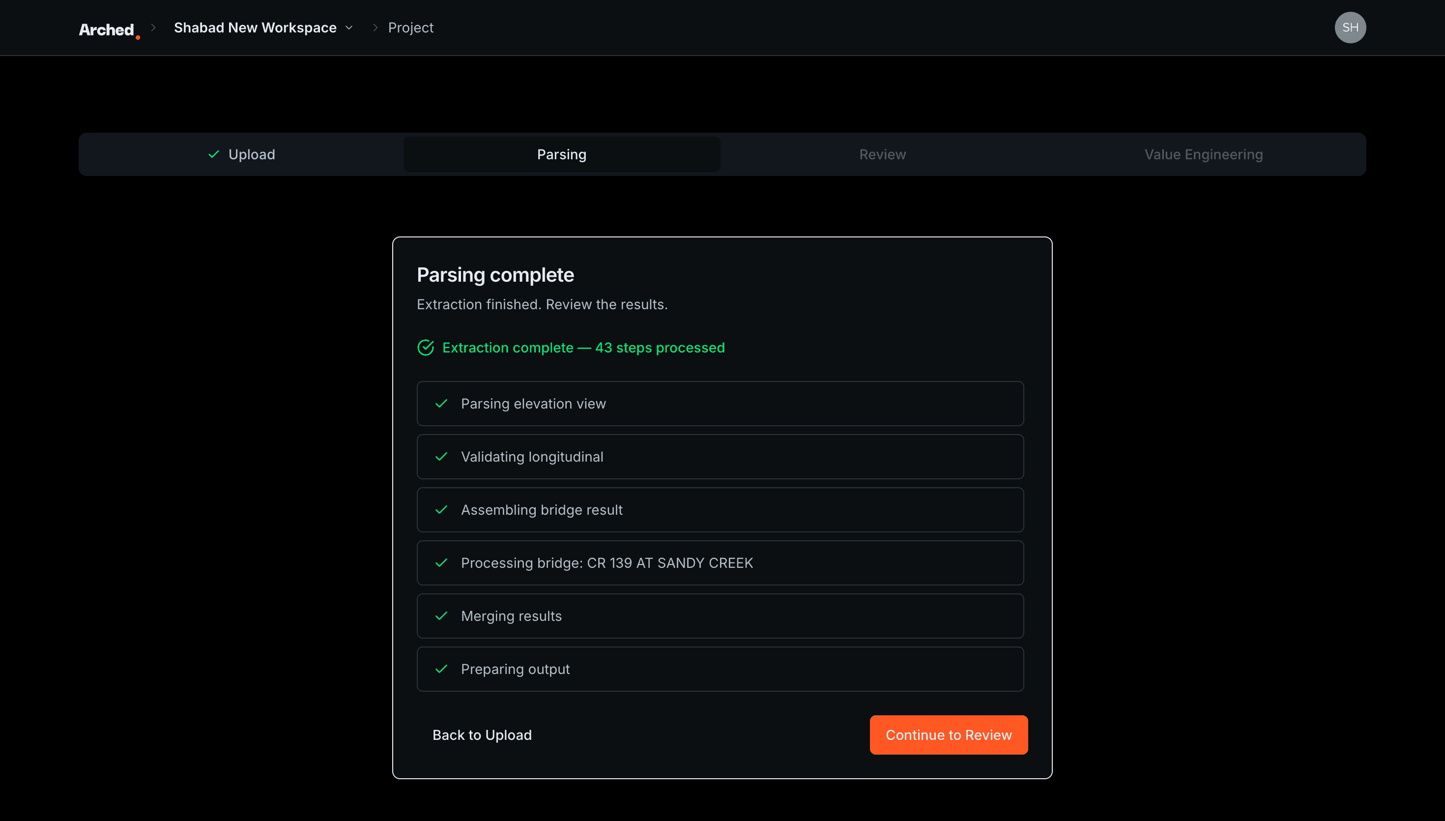 Plan Parsing Interface, 2 of 3